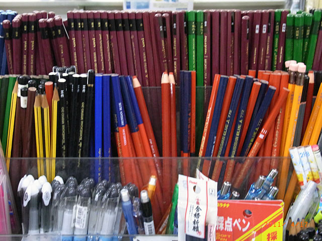 鉛筆各種